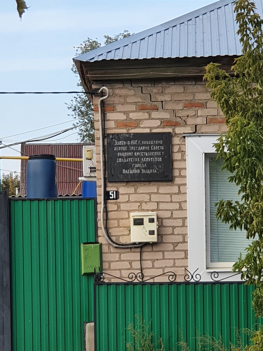 Соль-Илецк: город-курорт, странные скульптуры, граница с Казахстаном и ...