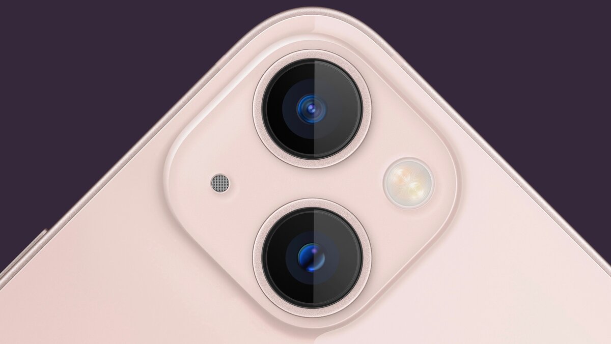 IPhone 13 розовый