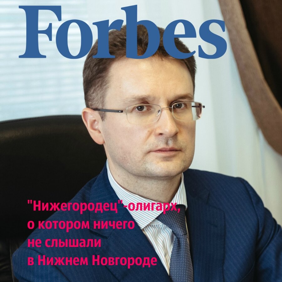 Новое лицо коммуниста, Владимир Блоцкий.