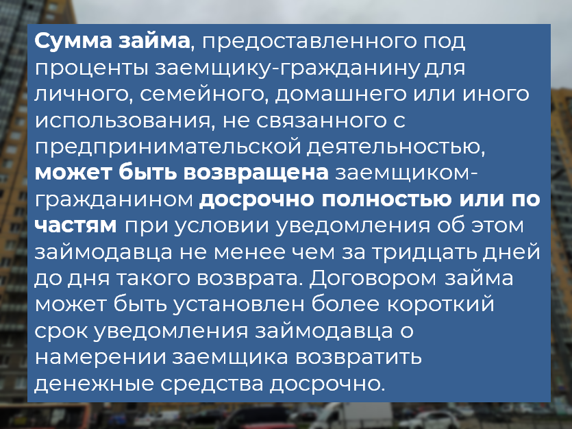 Все ссылки будут в конце 