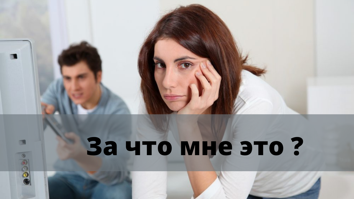 Это я. до последней стадии принятия ))