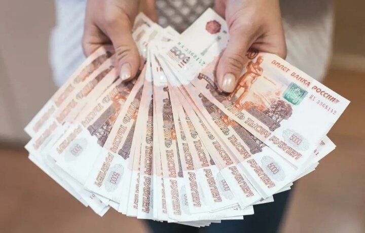 Фото из интернета