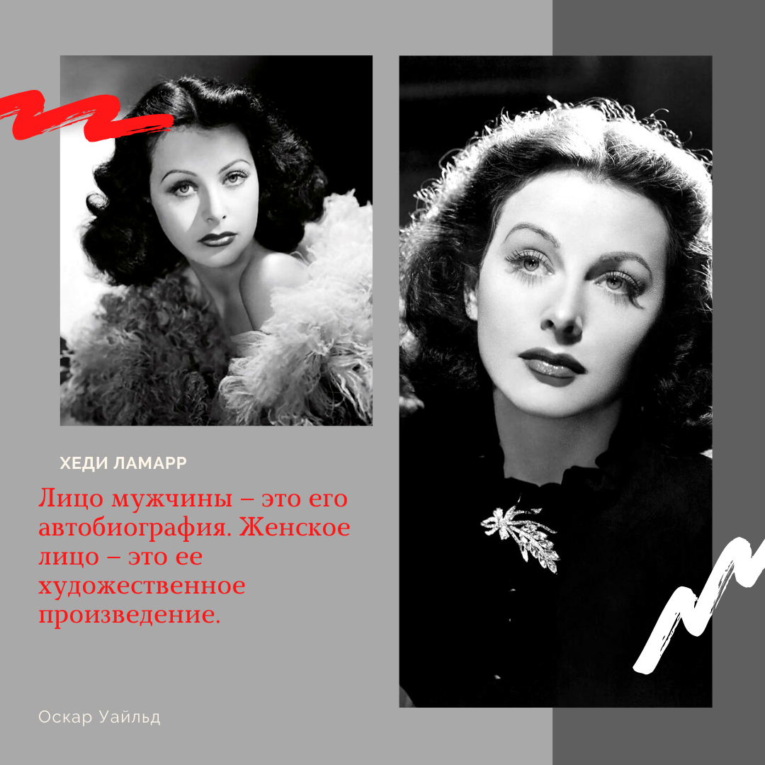 Картинки для коллажа взяты из Яндекс. Коллекция