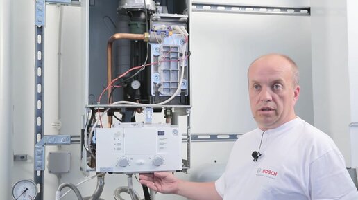 Проверка работоспособности горелки в конденсационном газовом котле Bosch Condens 7000W