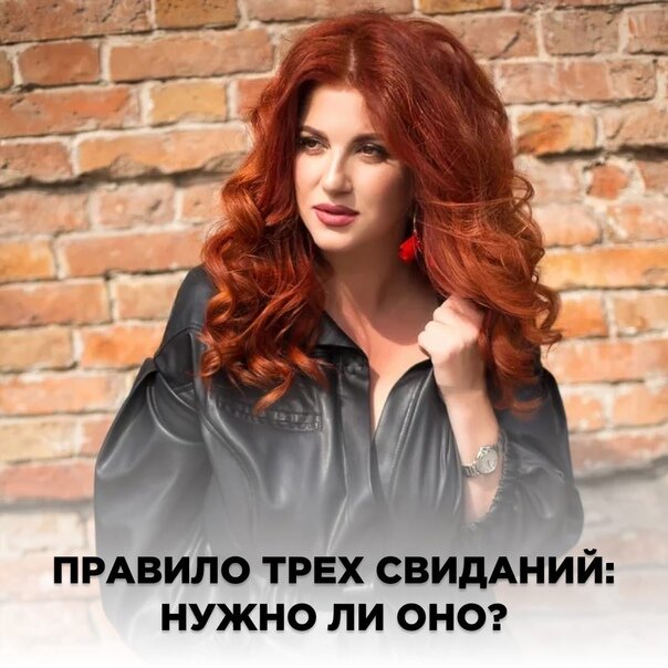 Изображение взято из открытых источников Яндекс Картинки