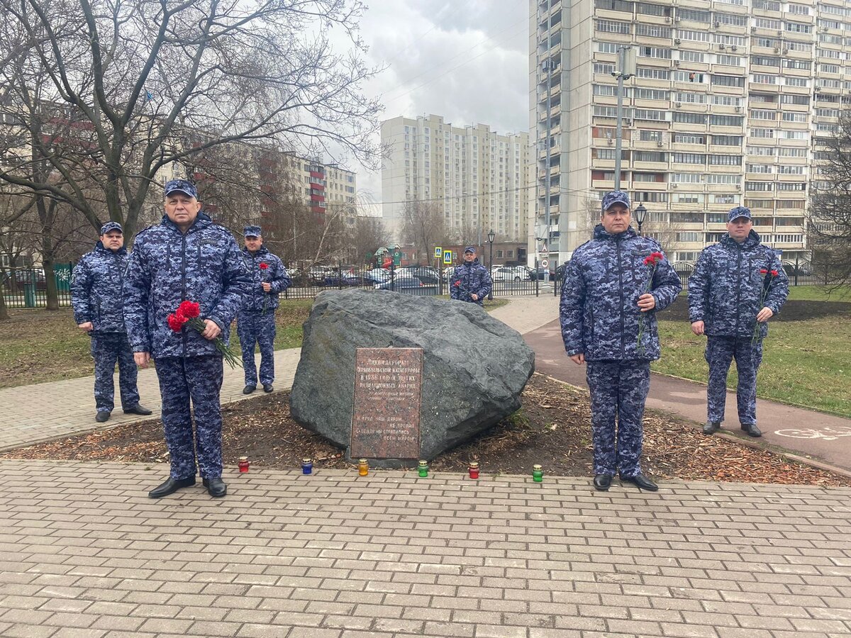 Акцию, посвященную 36-й годовщине аварии на Чернобыльской АЭС, провели в  Москве сотрудники Росгвардии | ГУ Росгвардии по г. Москве | Дзен