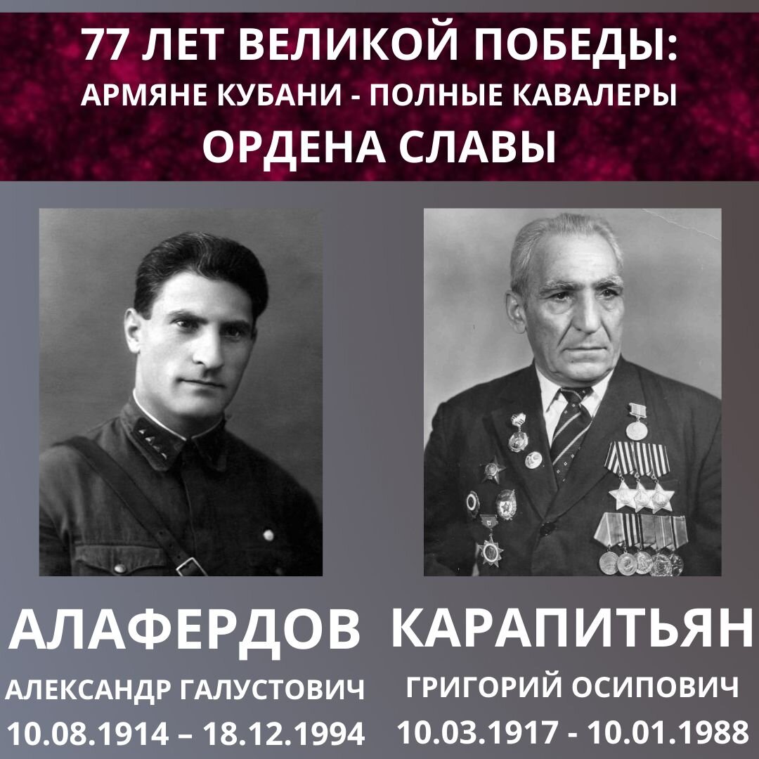 Вильнюсская армянка – о плове, темпераменте литовцев и муже, который защищал Литву 13 января - LRT