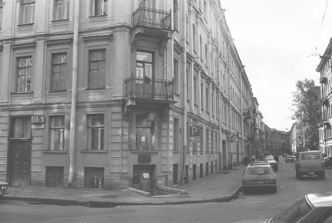 Прогулки по Петербургу: ретро-экскурсия по городу в старых фотографиях (от  50-х до 90-х) | ПОЕЗДКИ в Петербург ☔и не только | Дзен