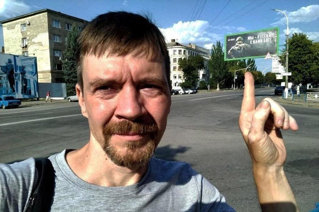 Ростислав Антонов