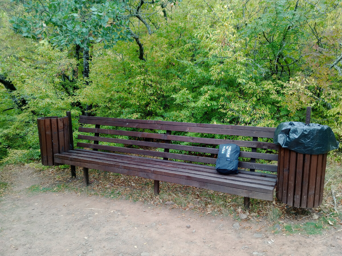 Здесь можно передохнуть