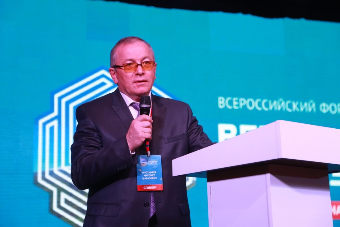 Форум «Вершины Кавказа» в КБГУ собрал ведущих стоматологов страны