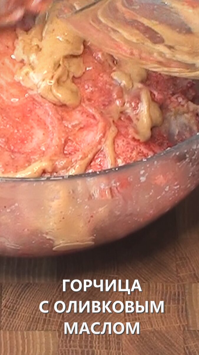 Буженина из свинины в духовке в фольге пошаговый рецепт с фото от Мари Сокол