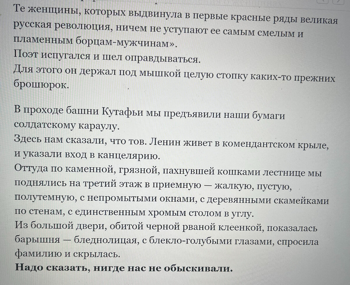 Тосты на день рождения: сборник лучших поздравлений