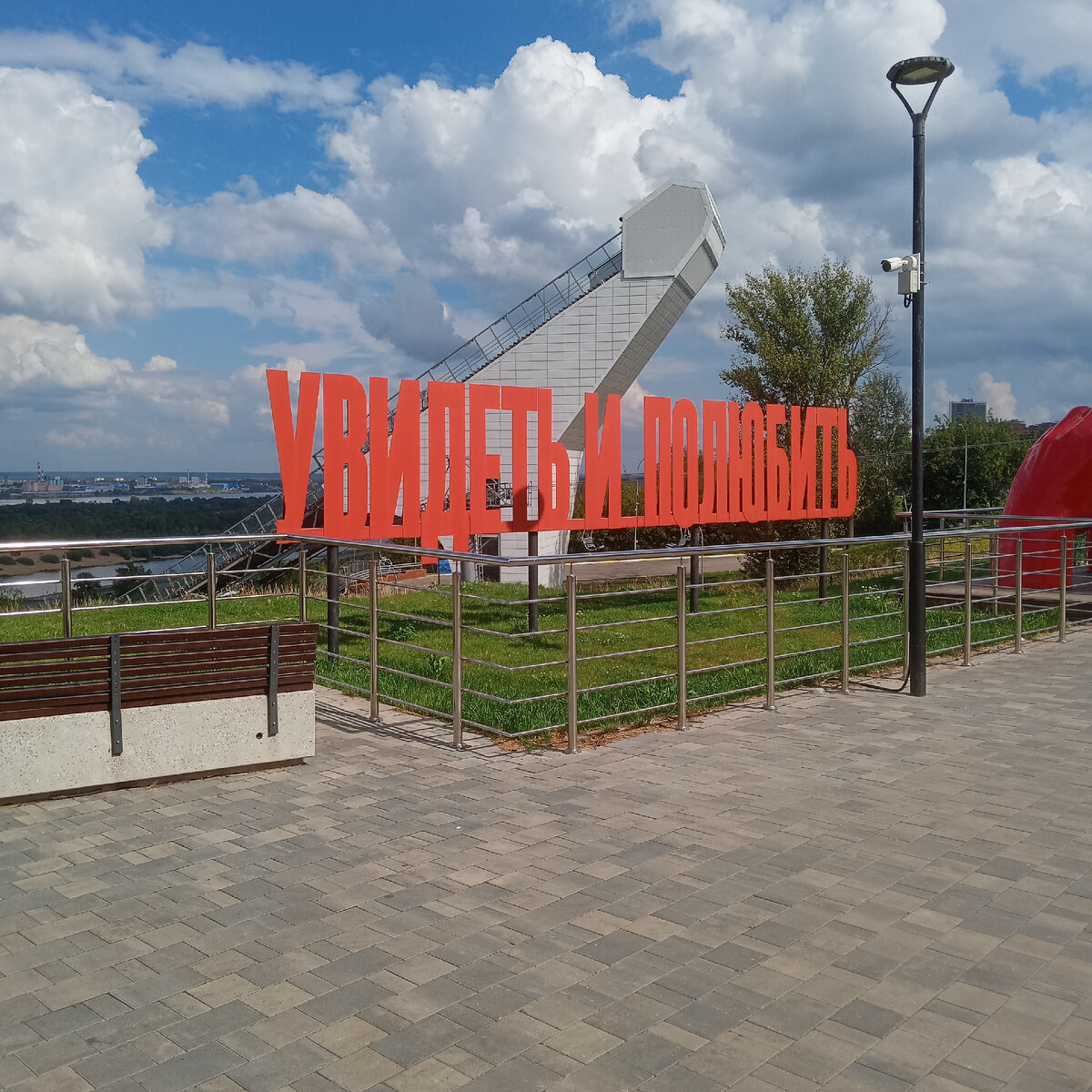 На пути к канатной дороге