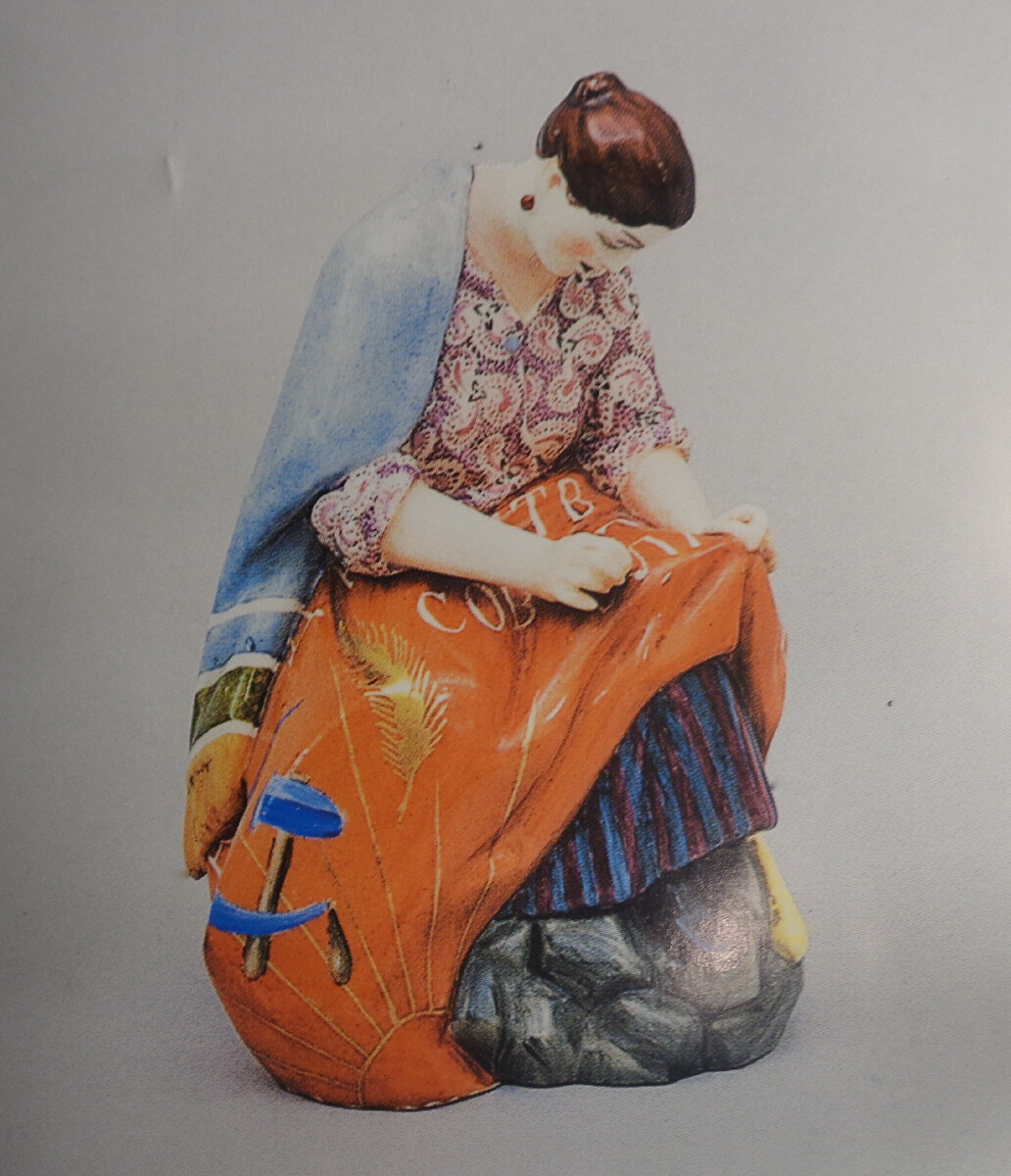 Фото автора из личной книги.