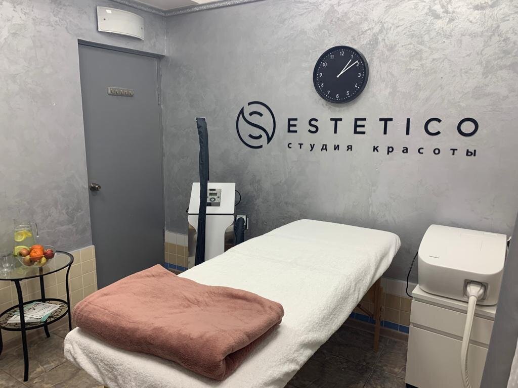 Студия по коррекции фигуры - "Estetico" партнеры компании Vortex