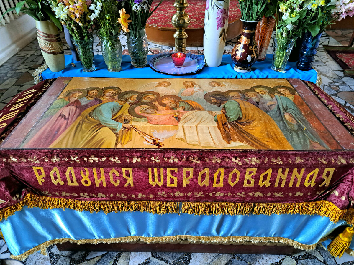 Успение Пресвятой Богородицы и Иисус, принявший её душу. Фото из личного архива.