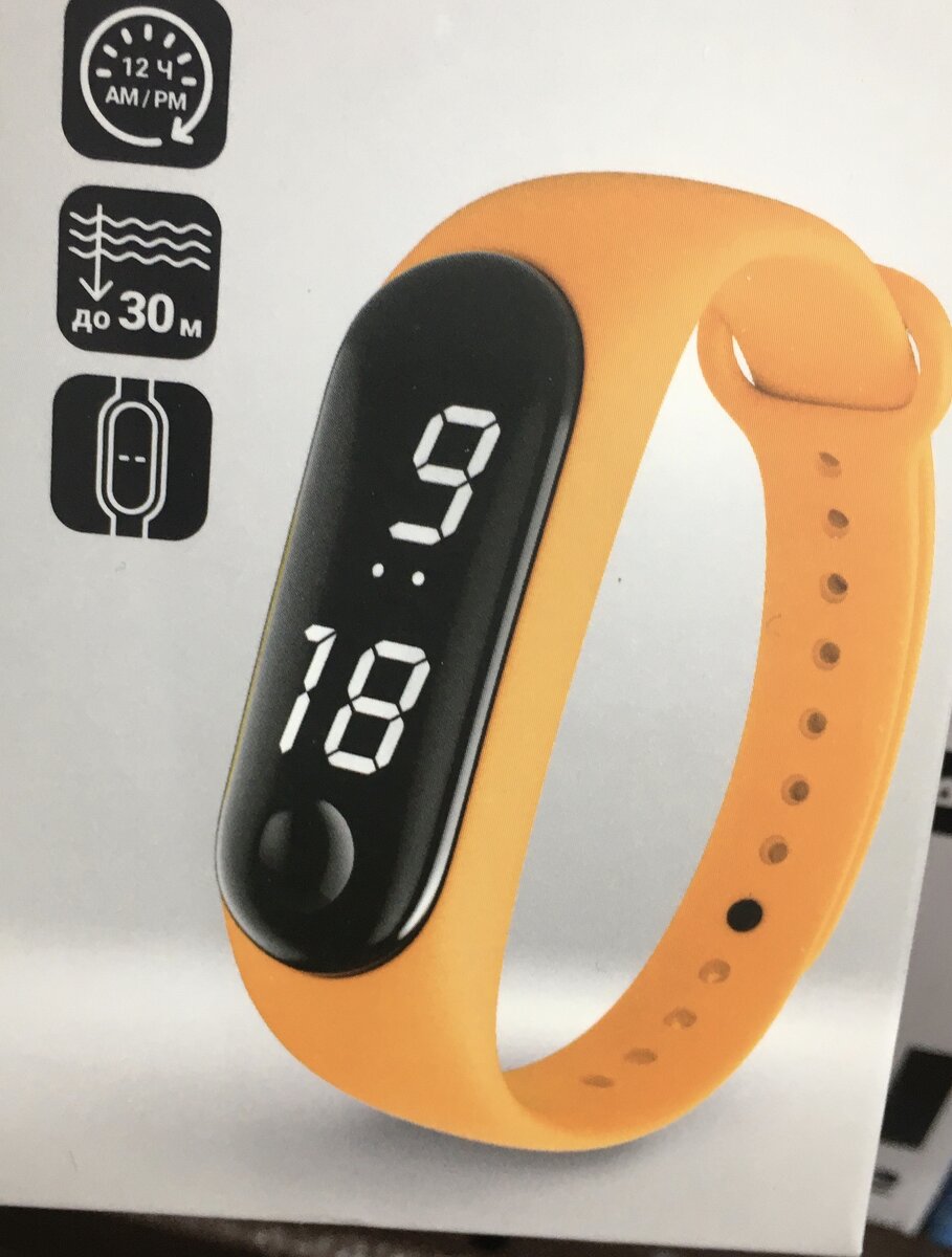 Браслет Xiaomi mi Band 2