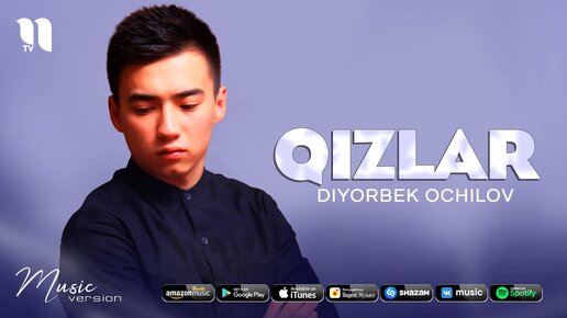 Diyorbek Ochilov - Qizlar (audio 2021)