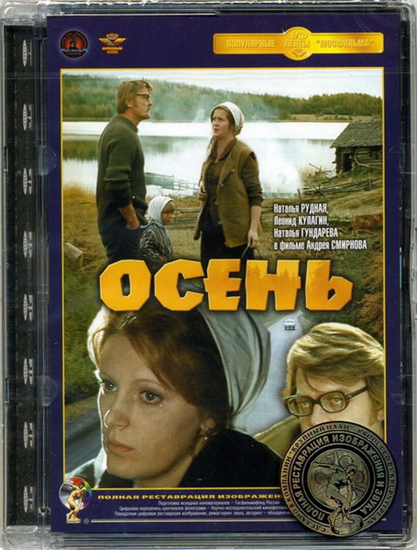 Яндекс картинки