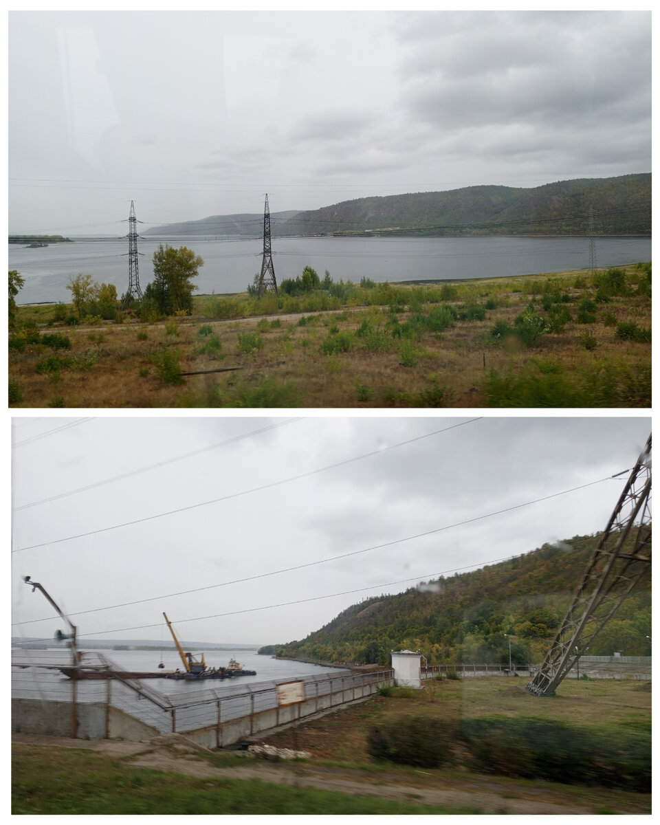 Жигулёвские горы