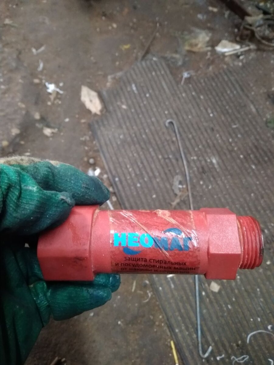 Собственно сам активатор.