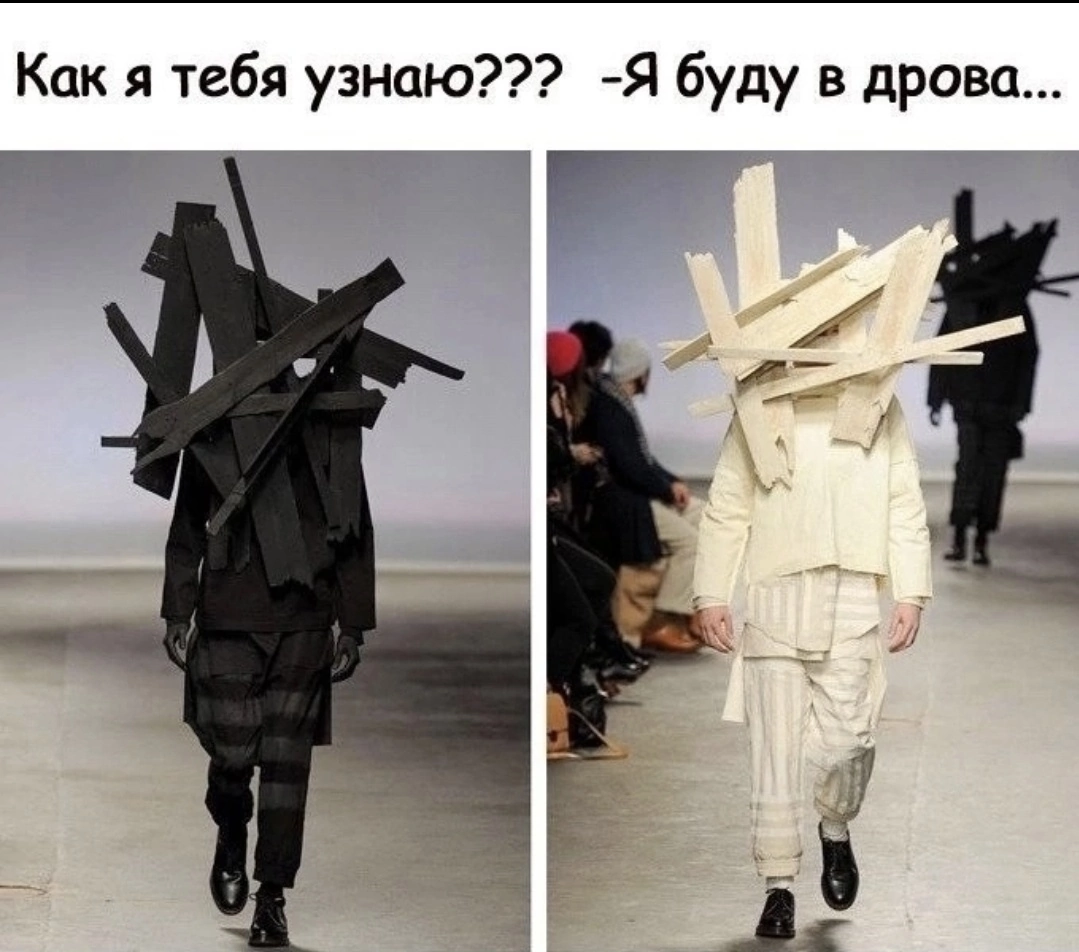 Выглянут вот такие "дрова" из-за угла, и все, инфаркт обеспечен.. 