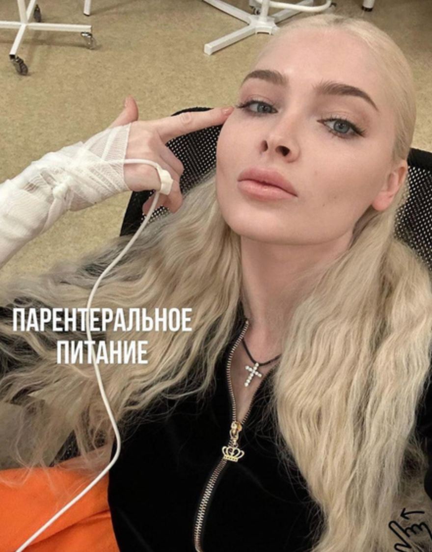 Социальные сети