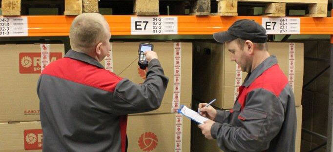 Рм деталь. Рм деталь рыбинск. Рм деталь рыбинск. Сайт рм деталь. Сайт рм деталь.