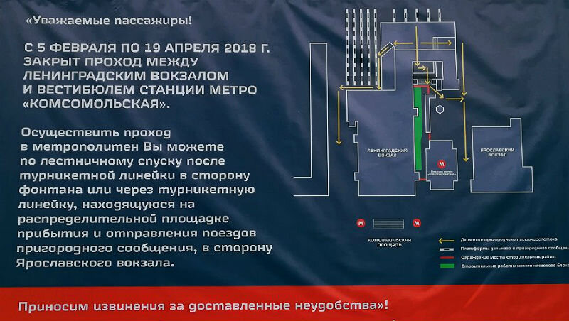   Алексей Волынчук/vk.com/m_okt 