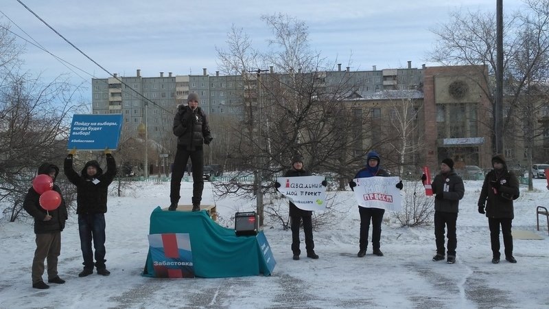 Фото: Валентин Булавко