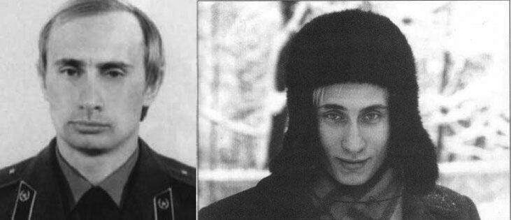 Путин в молодости фото