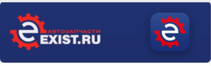 Экзист в спб. Exist логотип. Экзист запчасти. Экзист ру интернет магазин. Экзист автозапчасти интернет магазин.