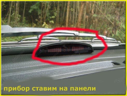 схема подключения парктроника на 8 датчиков своими руками