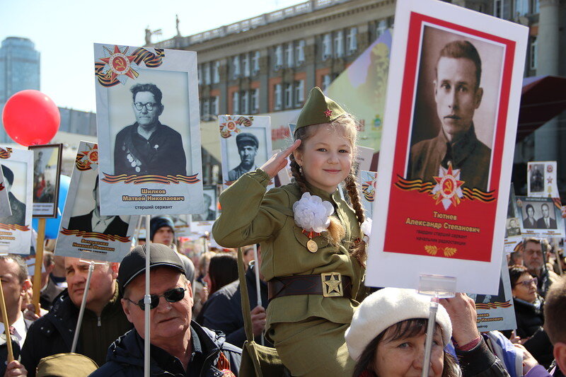 Фото бессмертного полка на 9 мая