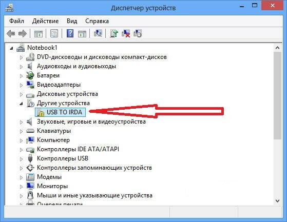 Как узнать работает ли звуковая карта на компьютере