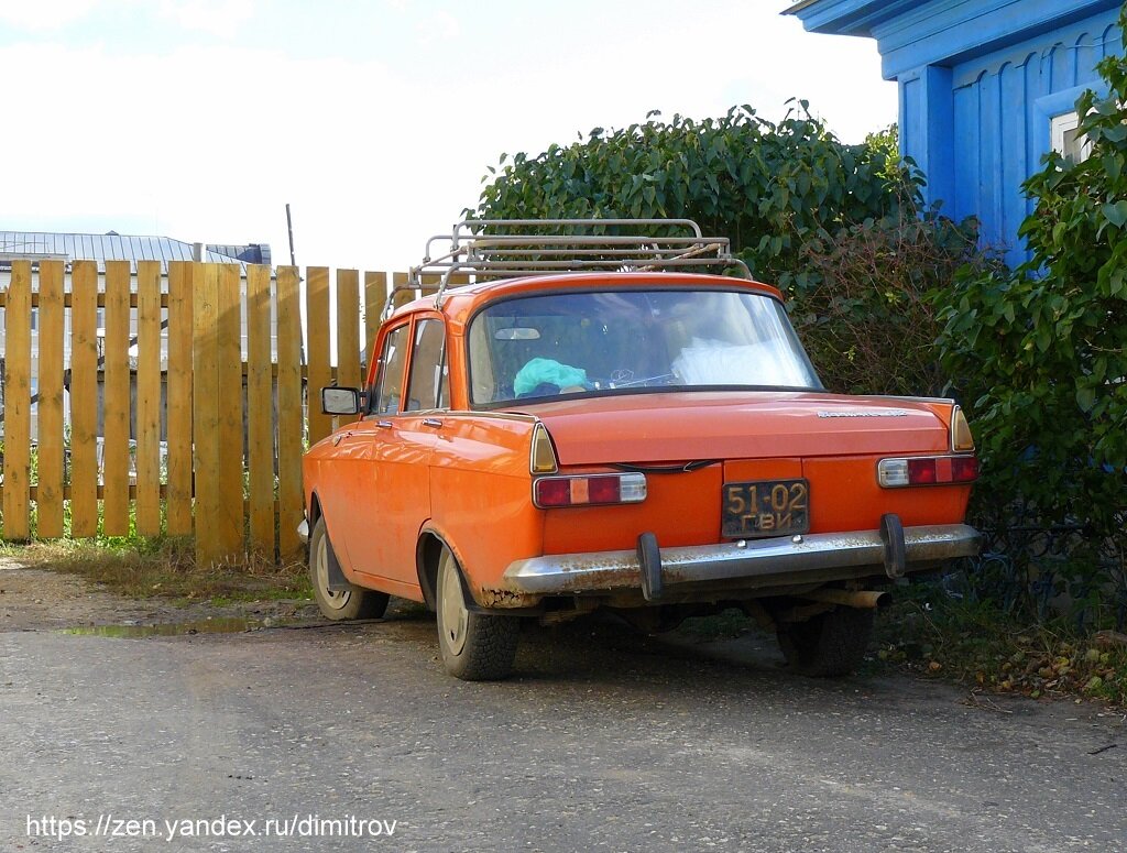 Нижегородская область. Черные номера