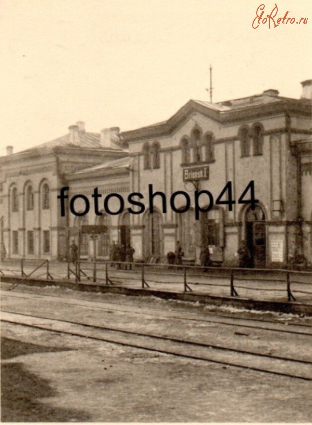 Оккупация Брянска в фотографиях | ВОЕННЫЕ МАТЕРИАЛЫ | Дзен