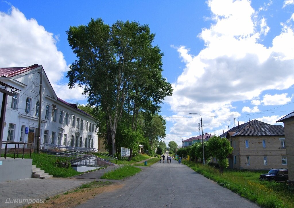 Погода горнозаводск пермский край на 10. Горнозаводск Пермский край. ДК Горнозаводск Пермский край. Парк Горнозаводск. Краеведческий музей в Горнозаводске Пермский край.