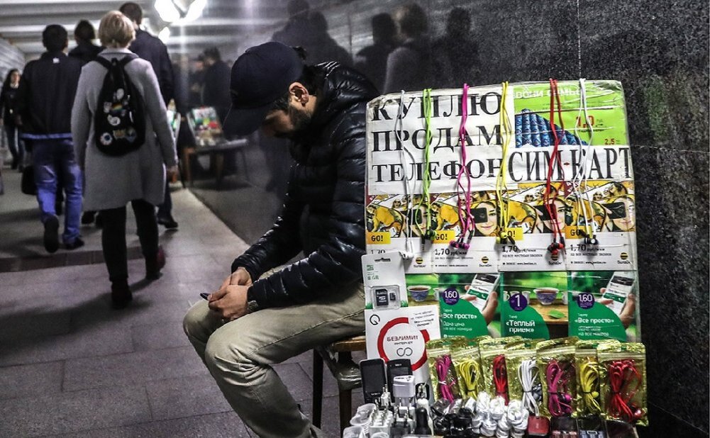 Источник ТАСС