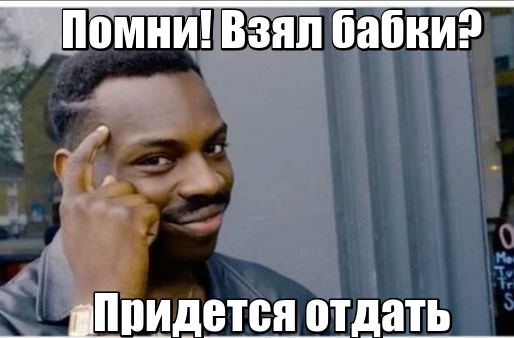 Что делать, если вам угрожают словесно