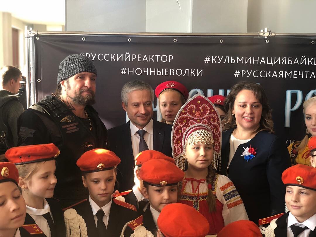 (фото: Инстаграм @smirnovzven)