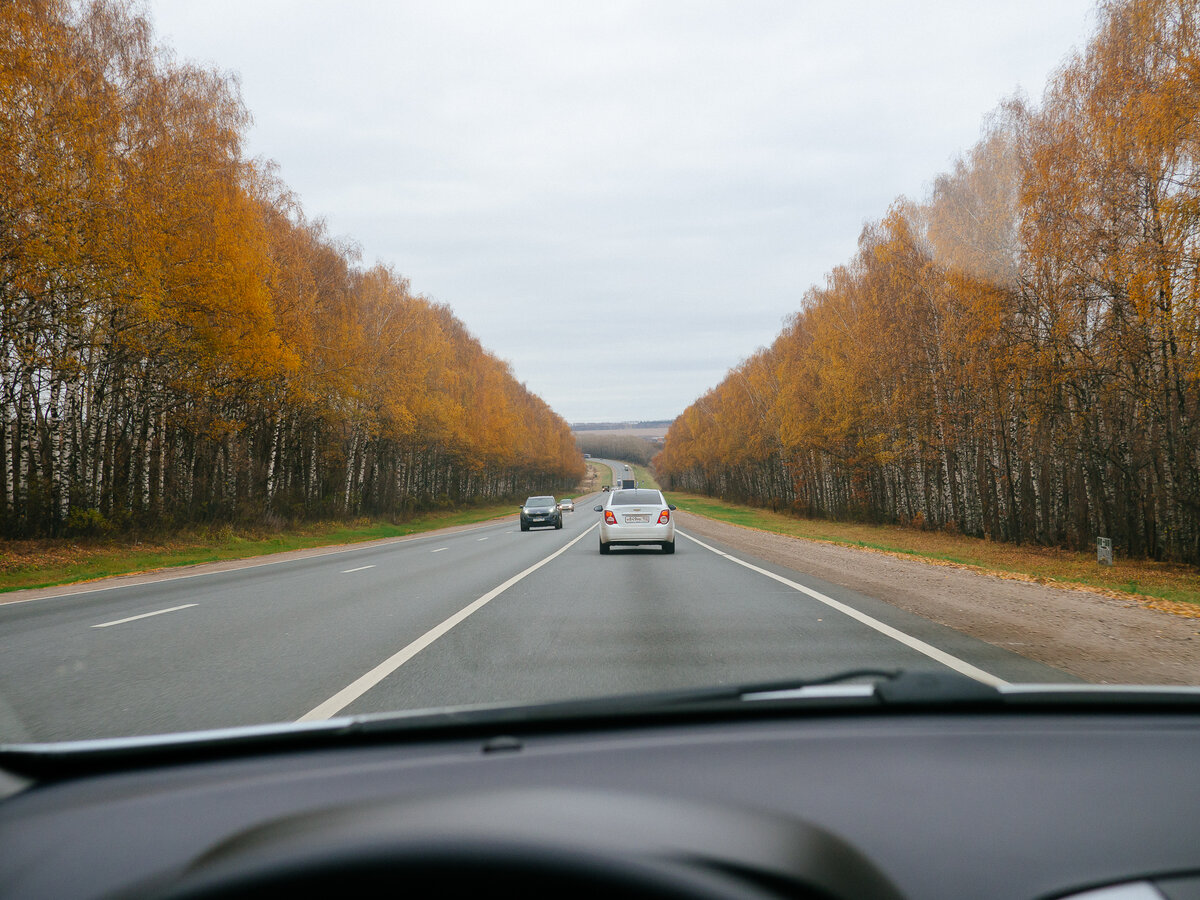 Трасса Москва Пермь