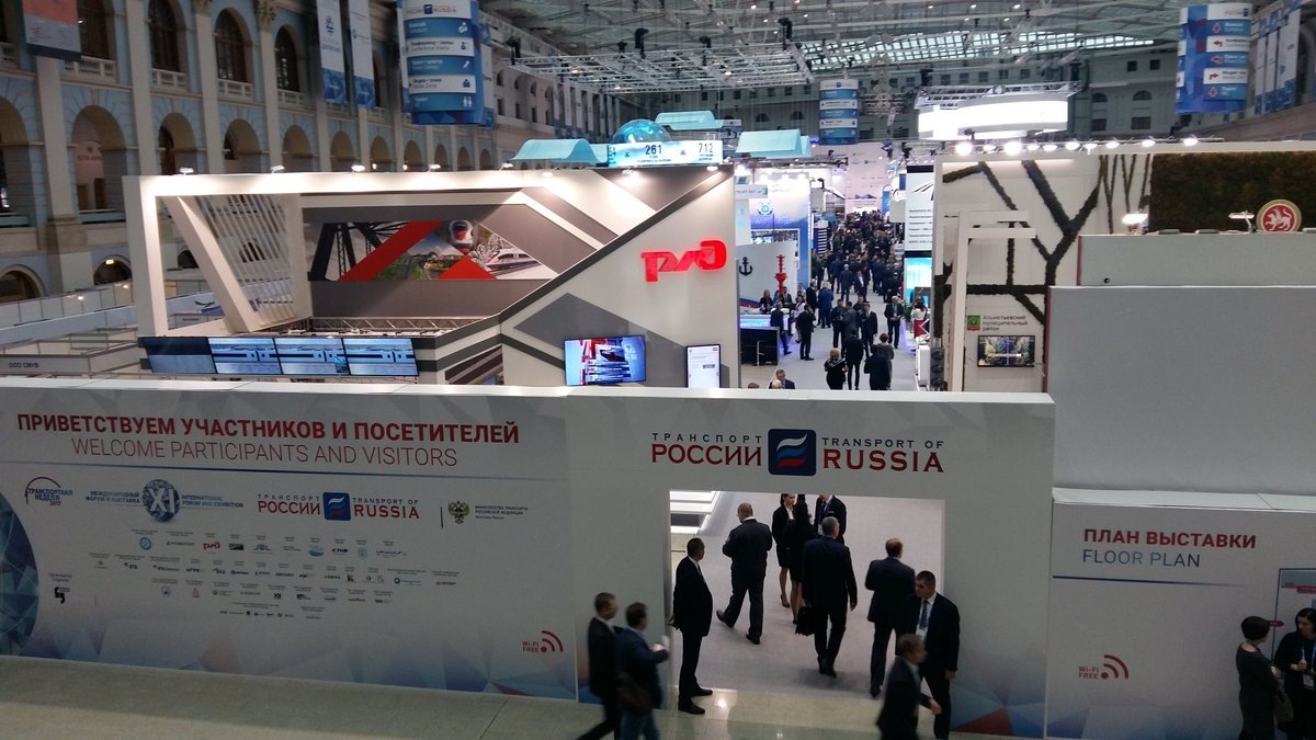 Транспортная неделя -2017, выставка "Транспорт России". Источник: www.pbs.twimg.com