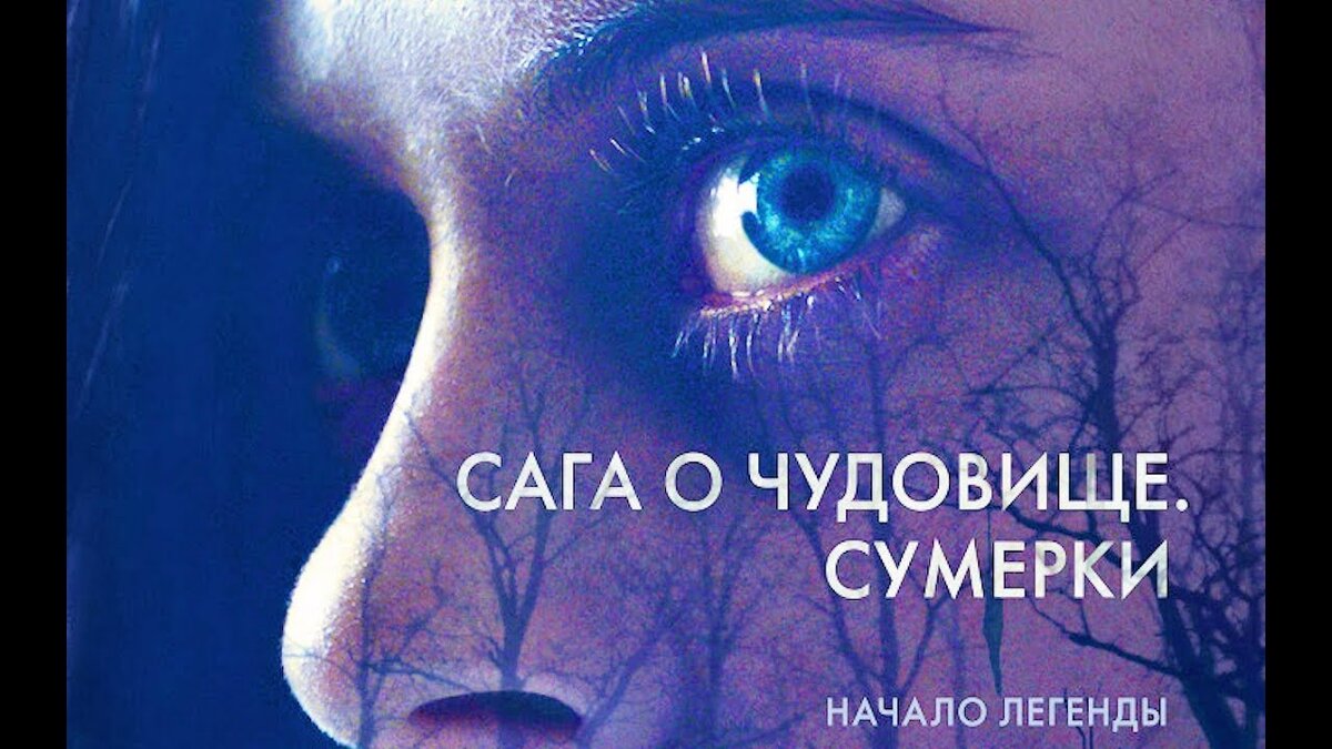 Чтобы не пропускать новые обзоры фильмов, подпишитесь на канал