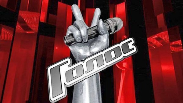Логотип телепроекта "Голос"
