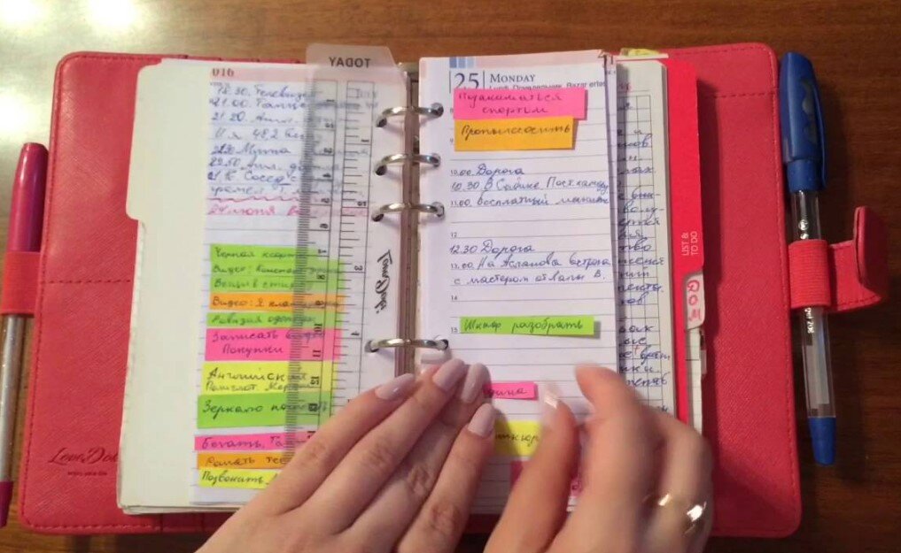 Записи доходов и расходов в ежедневнике