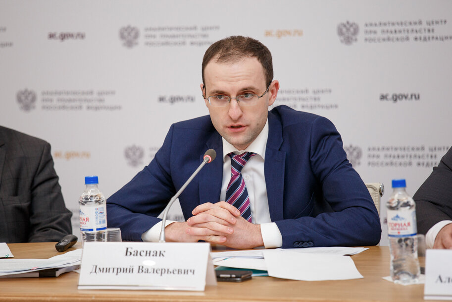 Дмитрий Басняк