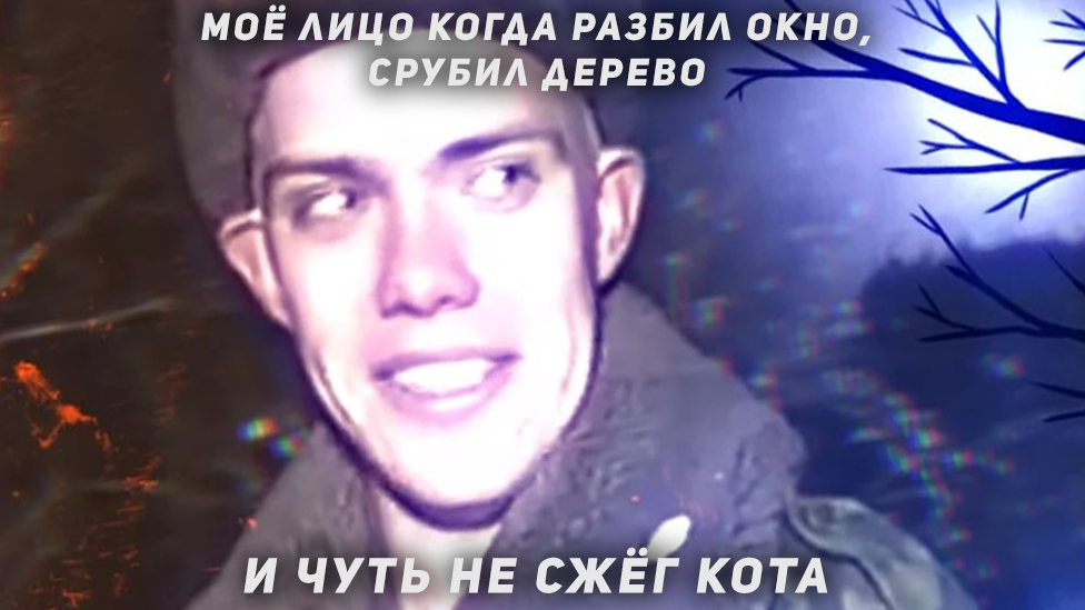 "Зато я спас кота!"