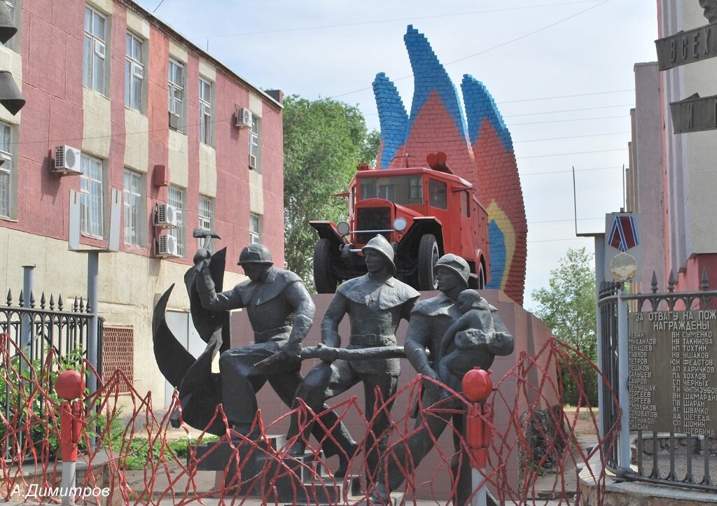 памятник пожарным Оренбуржья